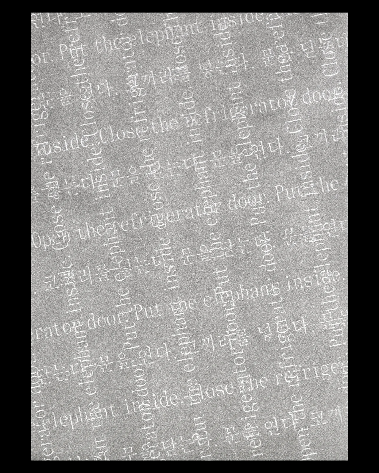 sns 발행(검정배경)