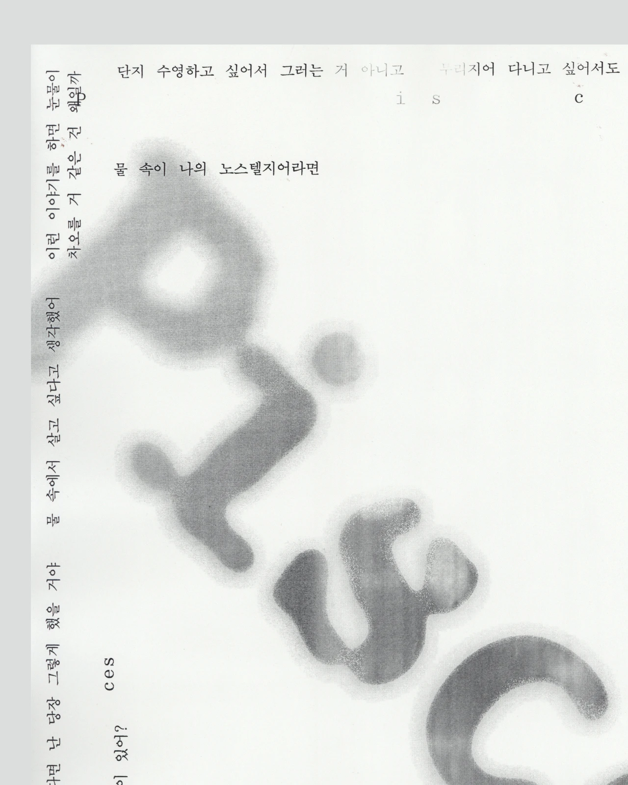 1-52
