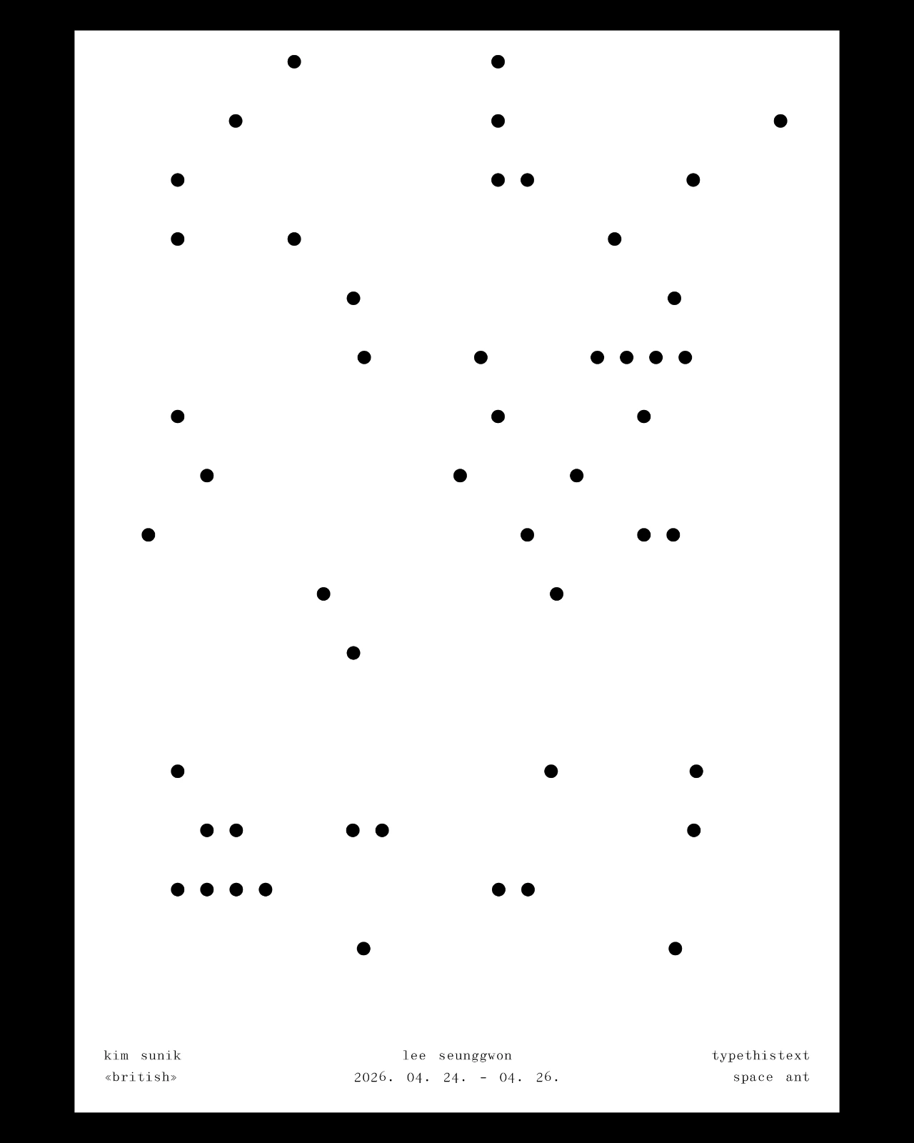 sns 발행(검정배경)2